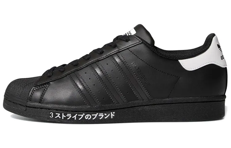 Adidas Originals Superstar International Flavor sneakers, black